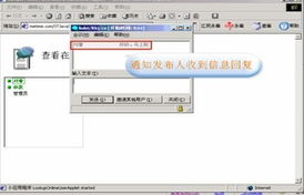 華勝龍騰OA辦公系統(tǒng) 國內(nèi)領先的OA軟件開發(fā)與創(chuàng)新