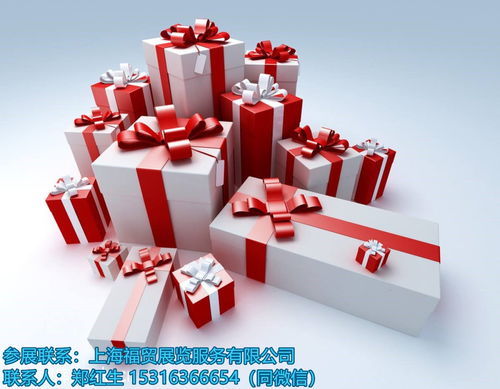 2020日本國際禮品雜貨及日用百貨展覽會 日用百貨領域的創(chuàng)新與趨勢